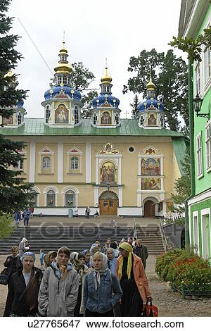 pilgrims, party, russia, person, people, background View Large Photo Image Stock Photo - pilgrims, party, russia, person, people, background. Fotosearch