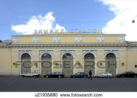 saint, person, stadium, russia, winter, people View Large Photo Image Stock Image - saint, person, stadium, russia, winter, people. Fotosearch
