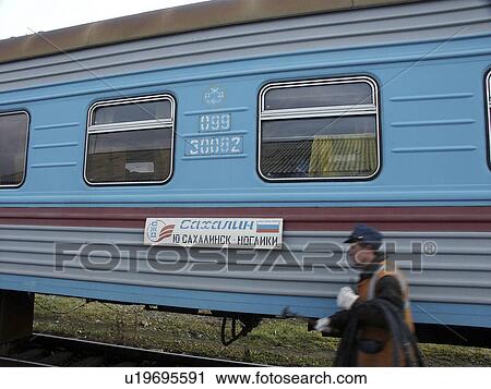 sakhalinsk, person, yuzhno, train, russia, people View Large Photo Image Stock Image - sakhalinsk, person, yuzhno, train, russia, people. Fotosearch