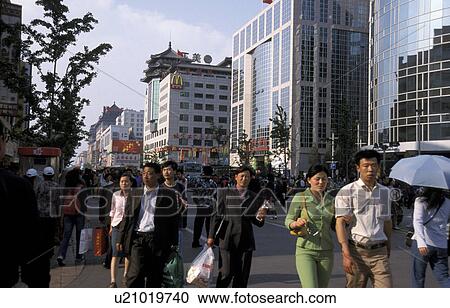 Stock Image - scene, person, street, china, 7138, people. Fotosearch