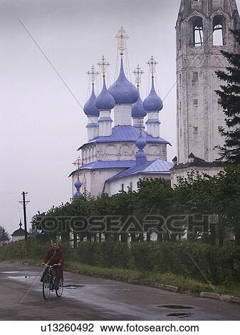 scene, person, street, russia, 7821, people View Large Photo Image Stock Image - scene, person, street, russia, 7821, people. Fotosearch