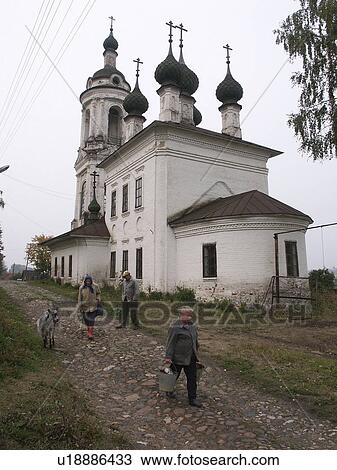 scene, person, street, russia, 7935, people View Large Photo Image Stock Image - scene, person, street, russia, 7935, people. Fotosearch