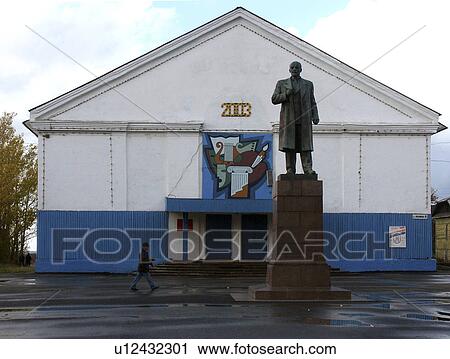 statue, person, lenin, alexandrovsk, russia, people View Large Photo Image Stock Image - statue, person, lenin, alexandrovsk, russia, people. Fotosearch