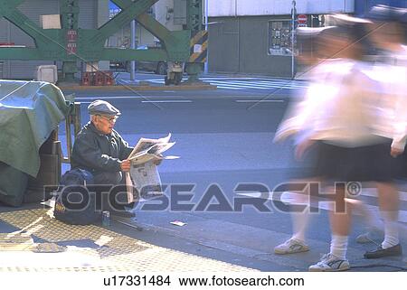 Picture - students, male, tokyo, streets, business. Fotosearch