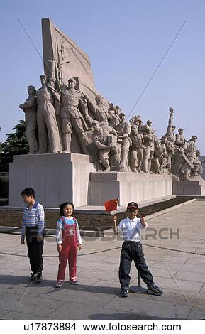tiananmen, person, china, 7146, children, people View Large Photo Image Picture - tiananmen, person, china, 7146, children, people. Fotosearch