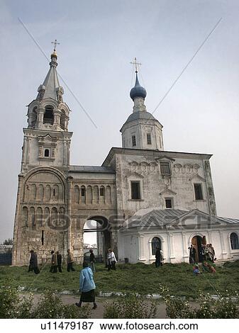 Stock Photo - tower, person, bell, russia, 7996, people. Fotosearch