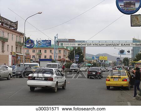 ulaan, person, street, main, mongolia, people View Large Photo Image Stock Image - ulaan, person, street, main, mongolia, people. Fotosearch