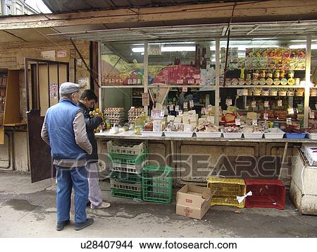 Picture - 2004, person, scene, street, bulgaria, people. Fotosearch