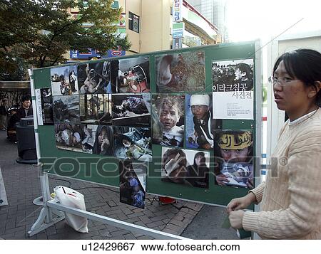 against, person, display, korea, seoul, people View Large Photo Image Stock Photo - against, person, display, korea, seoul, people. Fotosearch