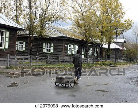 alexandrovsk, person, landscape, urban, russia, people View Large Photo Image Stock Photo - alexandrovsk, person, landscape, urban, russia, people. Fotosearch
