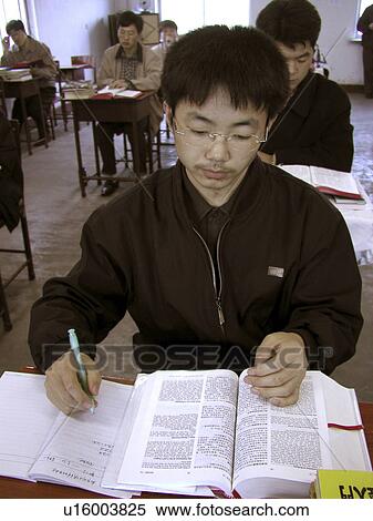 Stock Photography - boy, people, 7250, book, person, background. Fotosearch