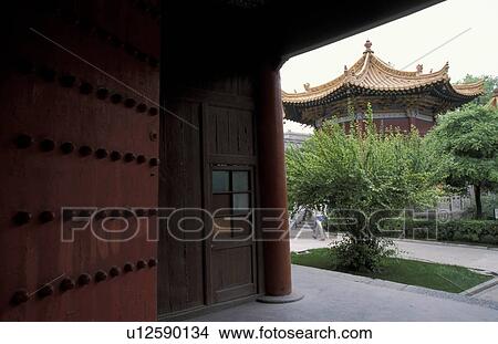 building, person, historic, china, 7068, people View Large Photo Image Picture - building, person, historic, china, 7068, people. Fotosearch