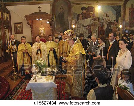 bulgaria, party, birthday, person, people, wedding View Large Photo Image Picture - bulgaria, party, birthday, person, people, wedding. Fotosearch