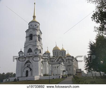 cathedral, person, assumption, russia, 7988, people View Large Photo Image Stock Image - cathedral, person, assumption, russia, 7988, people. Fotosearch