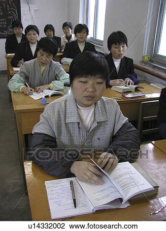 china, people, 7315, book, person, background View Large Photo Image Stock Image - china, people, 7315, book, person, background. Fotosearch