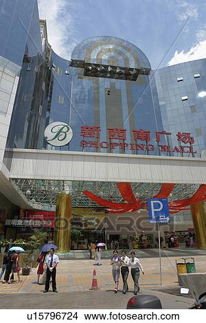 china, people, construction, person, shopping, frame View Large Photo Image Picture - china, people, construction, person, shopping, frame. Fotosearch