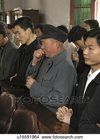 Picture - china, people, men, 7327, person, love. Fotosearch