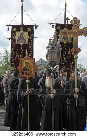 clergy, people, pilgrims, russia, person, party View Large Photo Image Stock Photograph - clergy, people, pilgrims, russia, person, party. Fotosearch