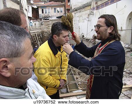 Stock Image - fyrm, person, republic, yugoslav, macedonia, people. Fotosearch