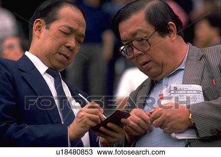 gambling, people, businessmen, asian, horse, business View Large Photo Image Stock Image - gambling, people, businessmen, asian, horse, business. Fotosearch