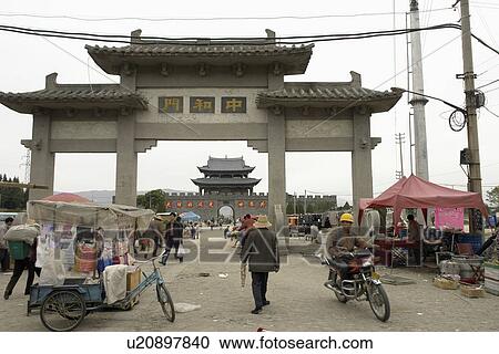 gate, person, wets, market, china, people View Large Photo Image Stock Image - gate, person, wets, market, china, people. Fotosearch