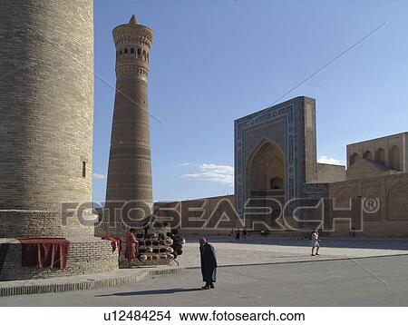 islam, asia, images, union, soviet, central View Large Photo Image Picture - islam, asia, images, union, soviet, central. Fotosearch