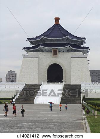 memorial, person, kaishek, chiang, taiwan, people View Large Photo Image Stock Image - memorial, person, kaishek, chiang, taiwan, people. Fotosearch