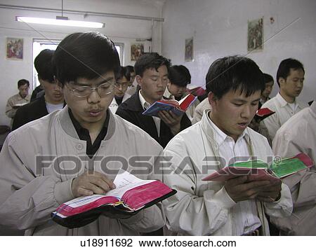 Stock Image - men, people, boys, 7282, person, love. Fotosearch
