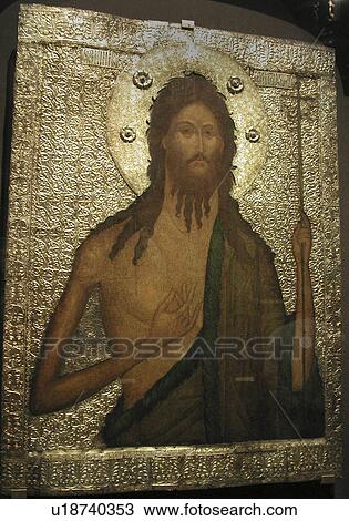 Stock Image - museum, person, iicon, russia, 7883, people. Fotosearch