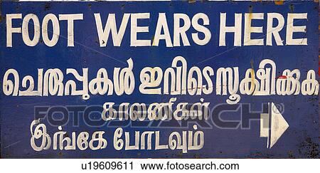 palace, person, royal, signs, india, people View Large Photo Image Stock Image - palace, person, royal, signs, india, people. Fotosearch