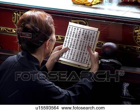 people, male, book, person, background View Large Photo Image Picture - people, male, book, person, background. Fotosearch