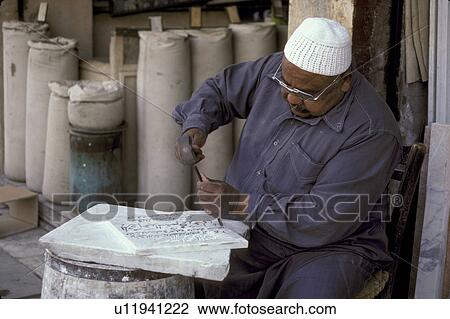 person, egypt, 3171, art, people View Large Photo Image Stock Image - person, egypt, 3171, art, people. Fotosearch
