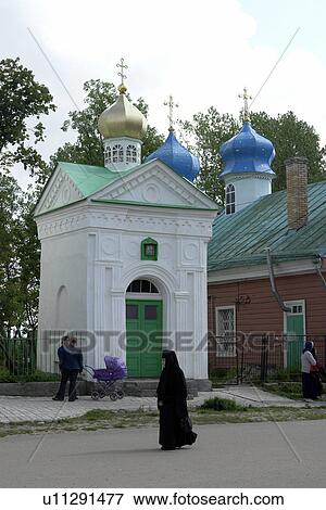 person, past, walking, russia, people View Large Photo Image Stock Photo - person, past, walking, russia, people. Fotosearch