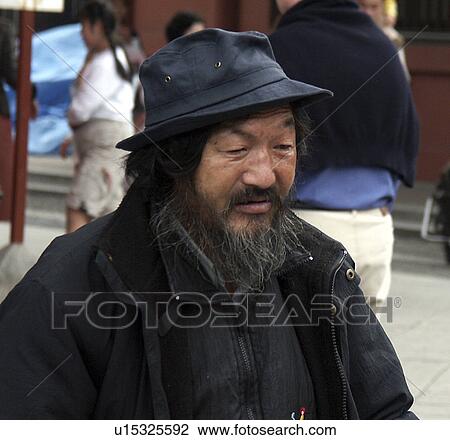 person, tramp, japan, beard, people View Large Photo Image Stock Image - person, tramp, japan, beard, people. Fotosearch