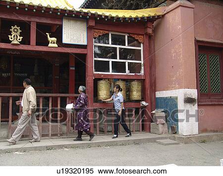 prayer, person, spinning, pilgrims, mongolia, people View Large Photo Image Stock Photography - prayer, person, spinning, pilgrims, mongolia, people. Fotosearch