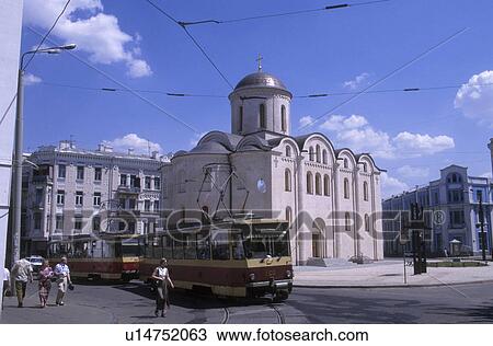 prytysko, person, mykola, church, 4174, people View Large Photo Image Stock Image - prytysko, person, mykola, church, 4174, people. Fotosearch