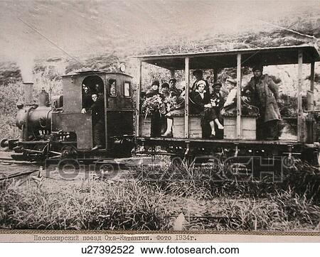 railroad, vintage, sakhalin, russia, person, people View Large Photo Image Stock Image - railroad, vintage, sakhalin, russia, person, people. Fotosearch