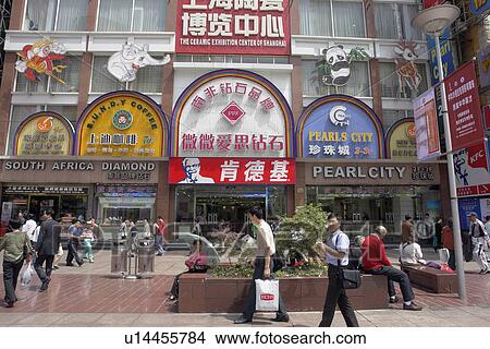 road, shopping, nanjing, china, person, people View Large Photo Image Picture - road, shopping, nanjing, china, person, people. Fotosearch