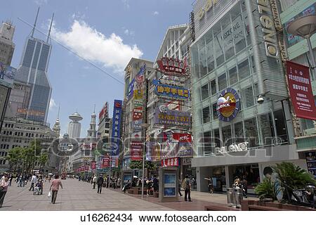 road, shopping, nanjing, china, person, people View Large Photo Image Picture - road, shopping, nanjing, china, person, people. Fotosearch