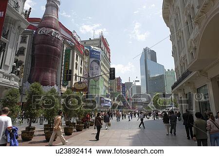 road, shopping, nanjing, china, person, people View Large Photo Image Picture - road, shopping, nanjing, china, person, people. Fotosearch
