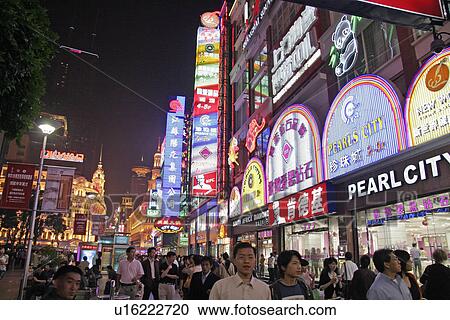 road, shopping, nanjing, china, person, people View Large Photo Image Stock Image - road, shopping, nanjing, china, person, people. Fotosearch