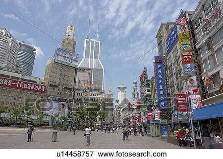 road, shopping, nanjing, china, person, people View Large Photo Image Stock Photo - road, shopping, nanjing, china, person, people. Fotosearch