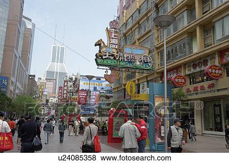 road, shopping, nanjing, china, person, people View Large Photo Image Stock Photo - road, shopping, nanjing, china, person, people. Fotosearch
