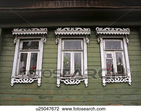 Stock Image - russia, house, 7826, home, person, people. Fotosearch