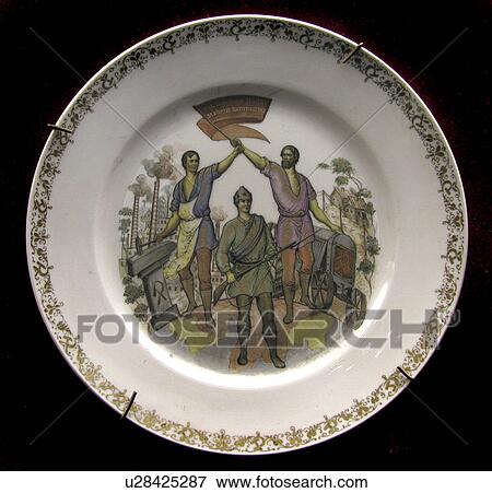 Stock Photo - russia, pattern, 7778, person, nature, people. Fotosearch