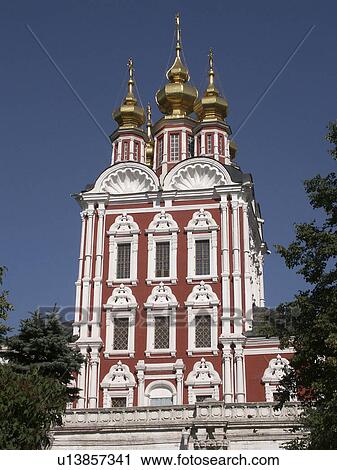 russia, pattern, 7894, person, nature, people View Large Photo Image Stock Image - russia, pattern, 7894, person, nature, people. Fotosearch