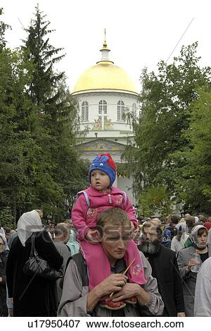 Stock Photo - russia, people, kid, children, child, background. Fotosearch