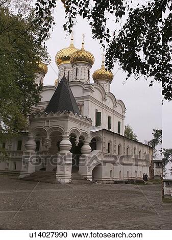 saint, person, monastery, russia, 7842, people View Large Photo Image Stock Image - saint, person, monastery, russia, 7842, people. Fotosearch