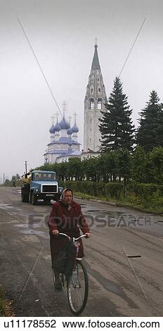 scene, person, street, russia, 7822, people View Large Photo Image Stock Image - scene, person, street, russia, 7822, people. Fotosearch
