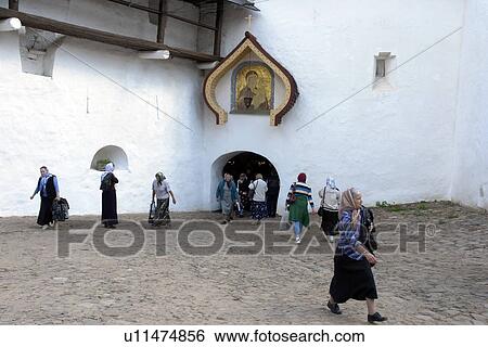 section, person, inner, entance, russia, people View Large Photo Image Stock Photograph - section, person, inner, entance, russia, people. Fotosearch